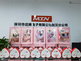 爱在身边 &middot; 情暖三八 |JNTY江南电子为所有女职工发放暖心福利